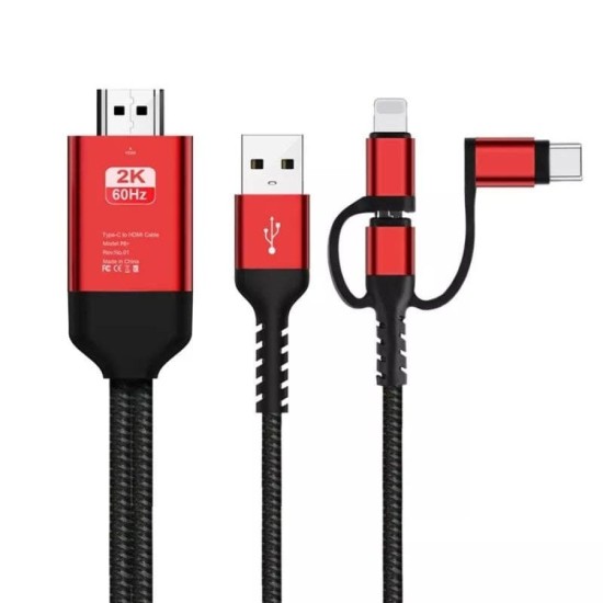 MHL a HDMI (Cable) 2K MHL a HDMI (Cable) 2K