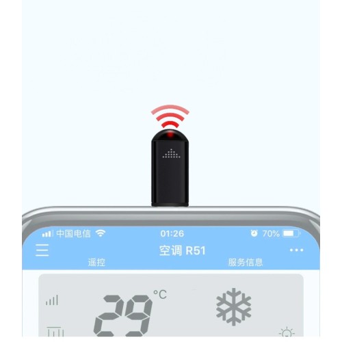 Control remoto universal para teléfono